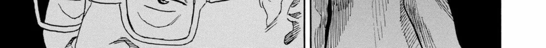 Read Space Brothers chapter 205 image 25 on Lezhin