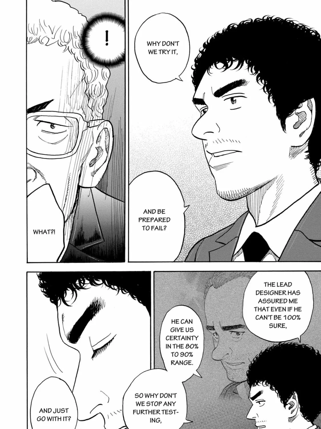 Read Space Brothers chapter 205 image 26 on Lezhin