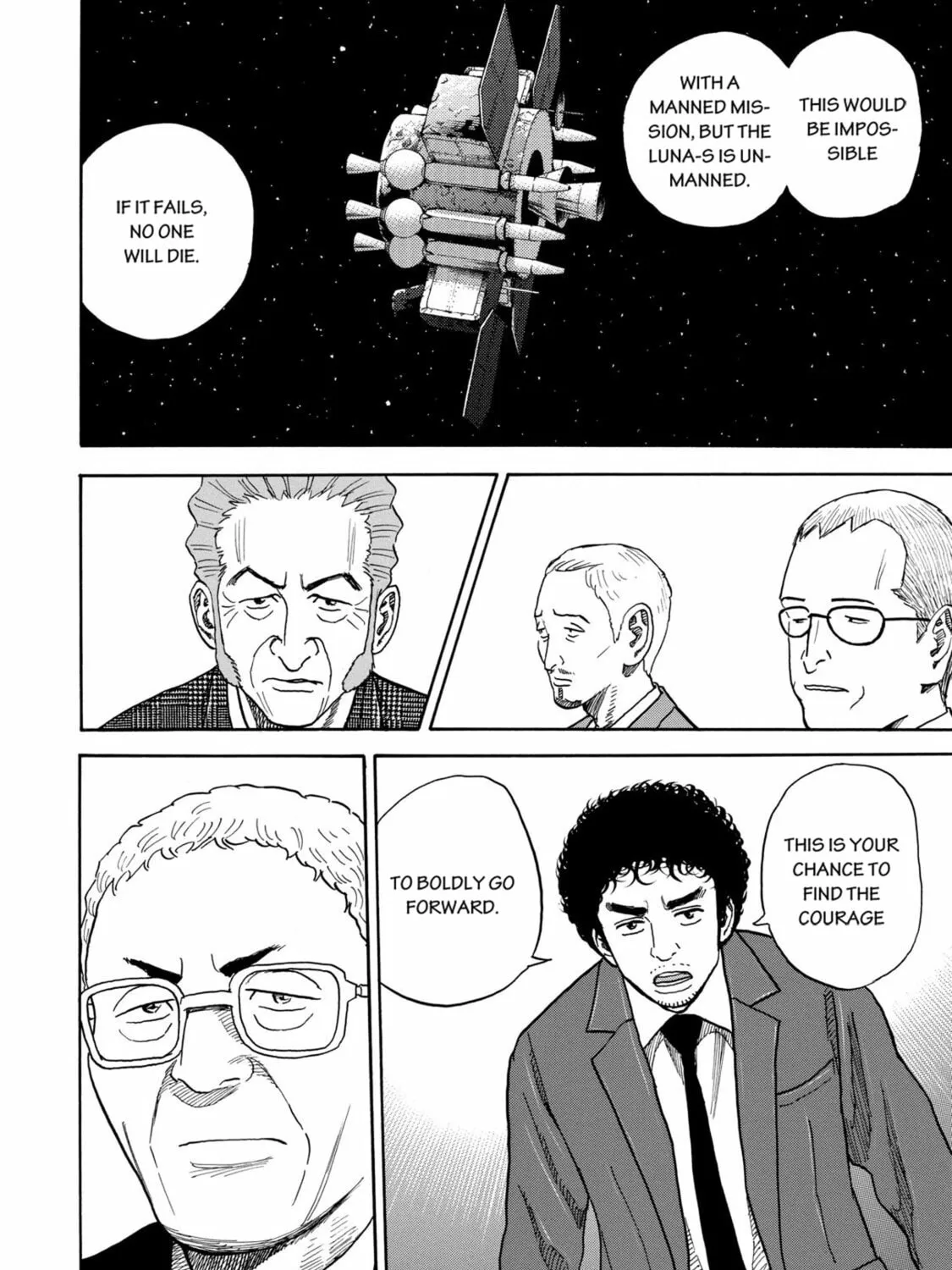 Read Space Brothers chapter 205 image 30 on Lezhin