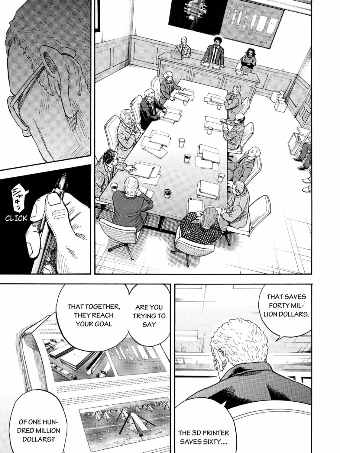 Read Space Brothers chapter 205 image 32 on Lezhin