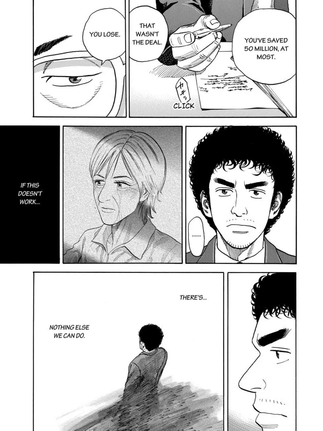 Read Space Brothers chapter 205 image 36 on Lezhin