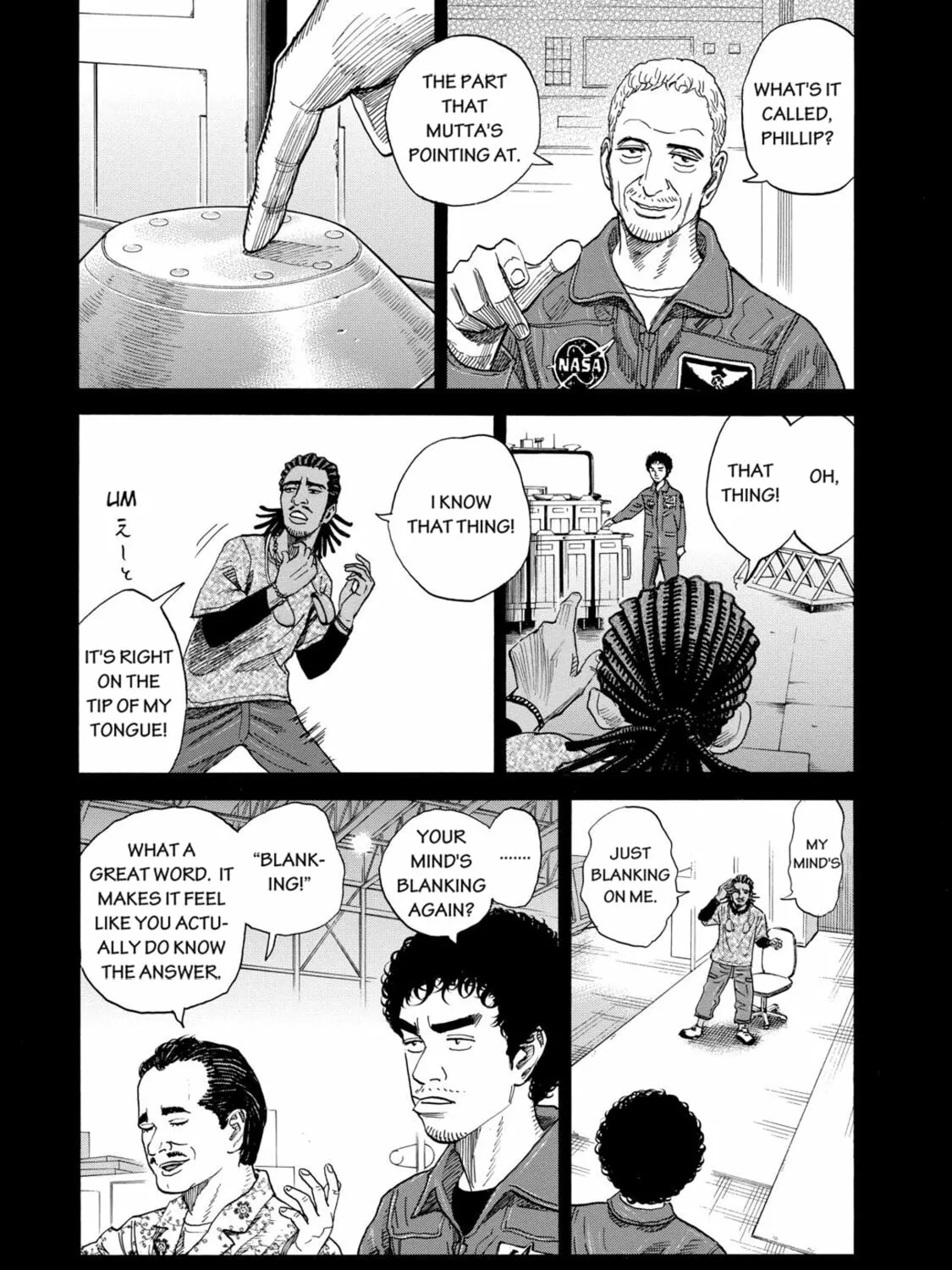 Read Space Brothers chapter 205 image 6 on Lezhin