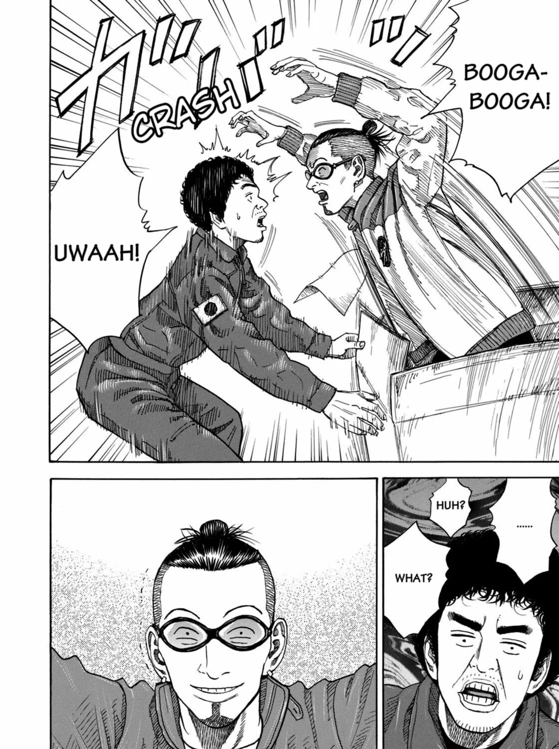 Read Space Brothers chapter 206 image 14 on Lezhin
