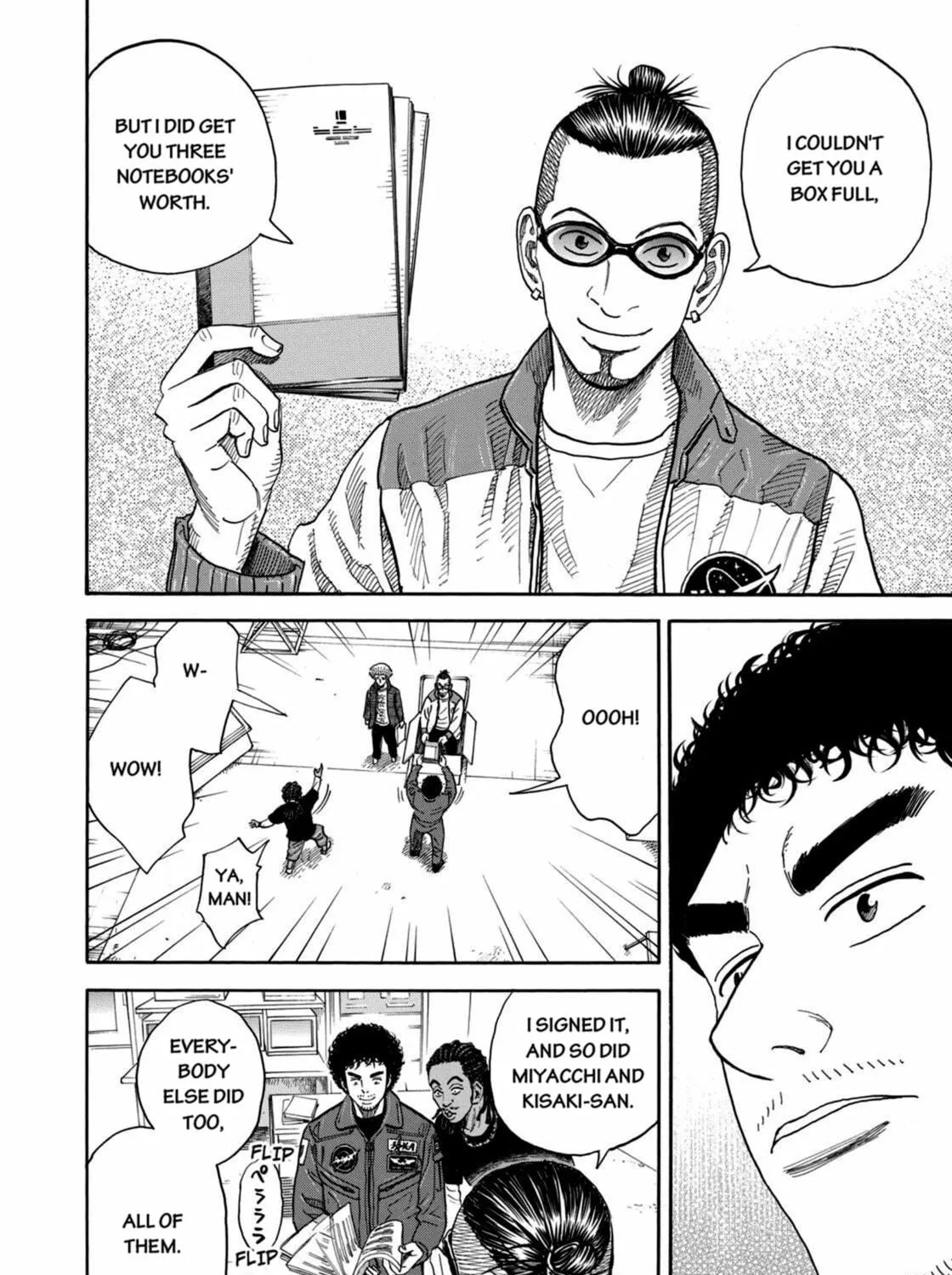 Read Space Brothers chapter 206 image 18 on Lezhin