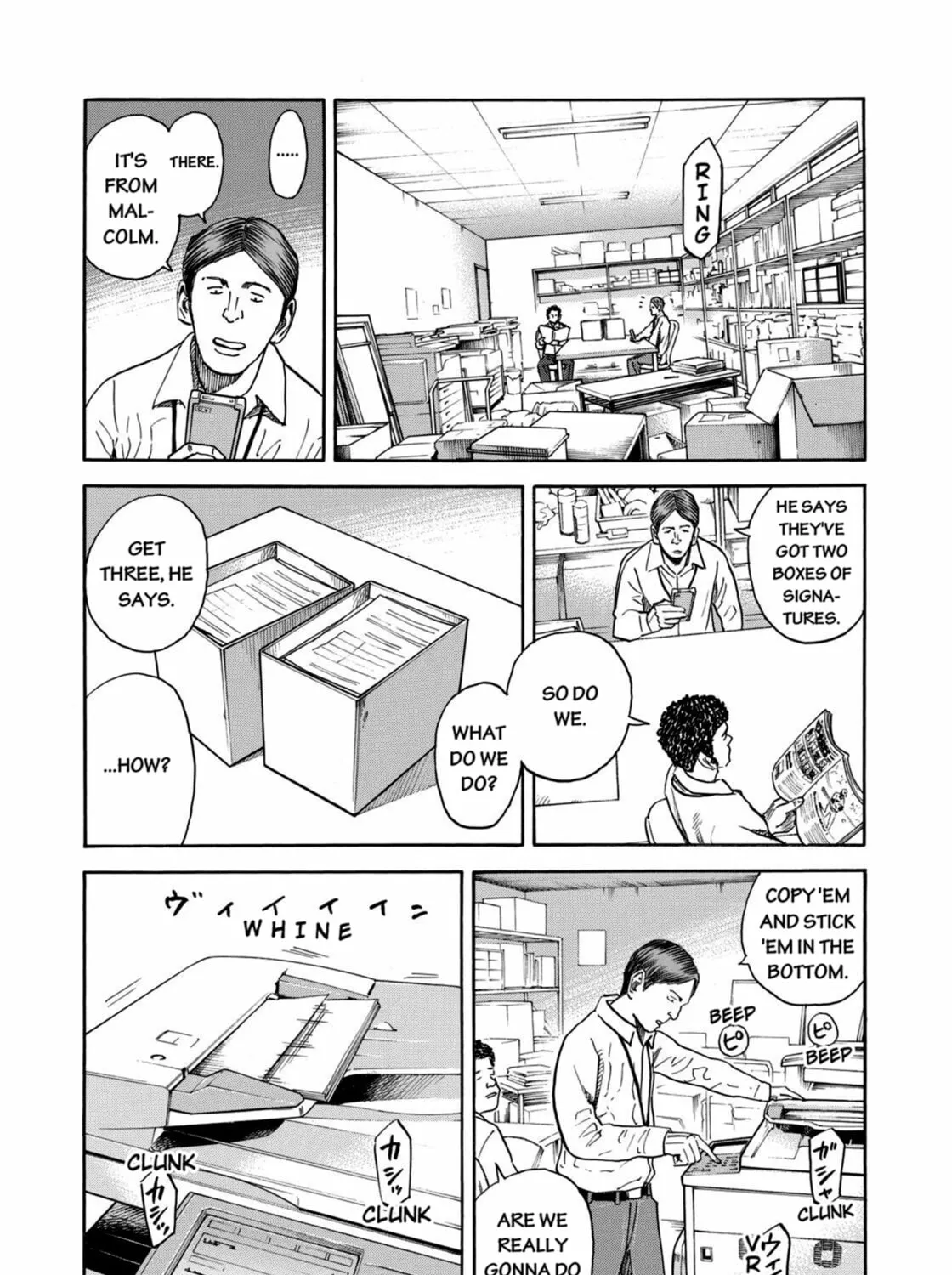 Read Space Brothers chapter 206 image 2 on Lezhin