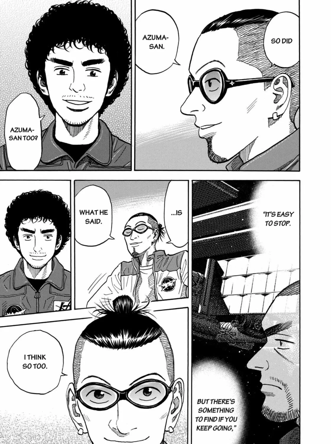 Read Space Brothers chapter 206 image 20 on Lezhin