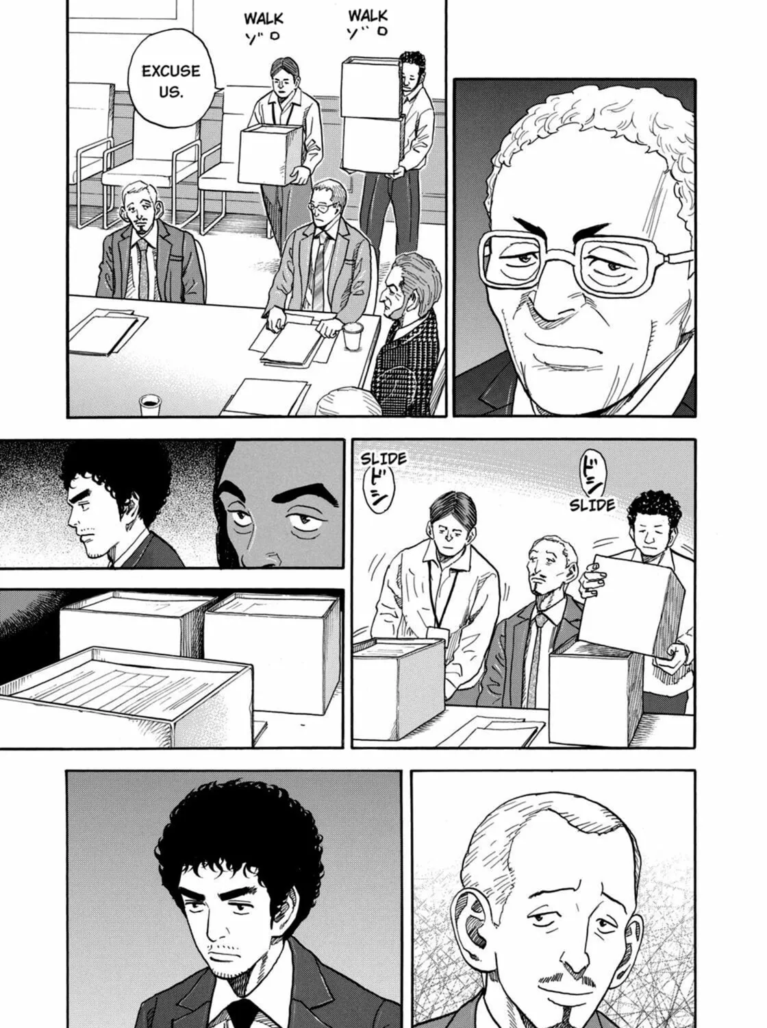 Read Space Brothers chapter 206 image 24 on Lezhin