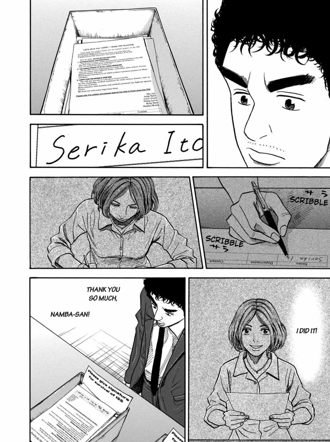 Read Space Brothers chapter 206 image 26 on Lezhin