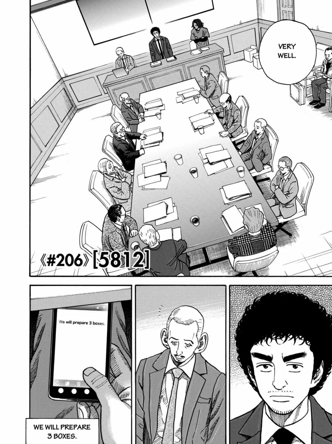 Read Space Brothers chapter 206 image 6 on Lezhin