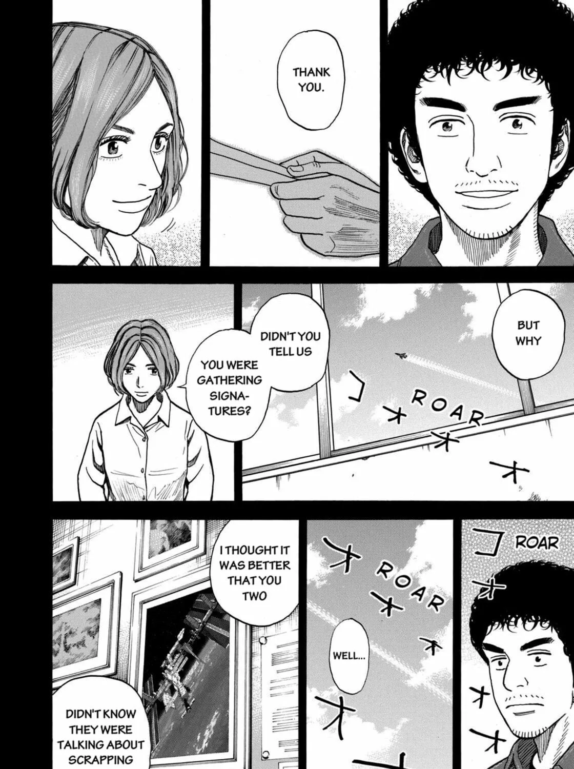Read Space Brothers chapter 207 image 10 on Lezhin
