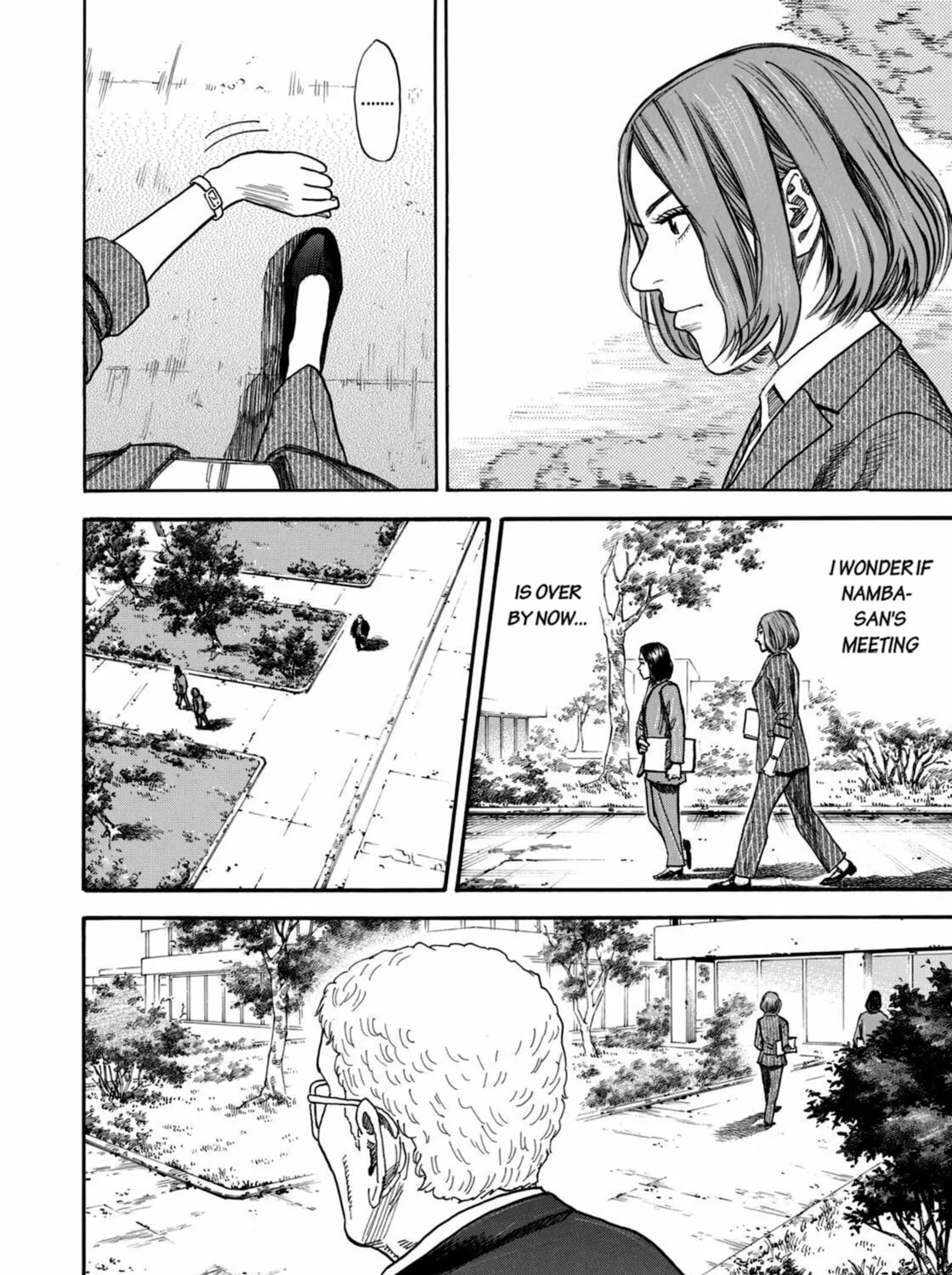 Read Space Brothers chapter 207 image 14 on Lezhin