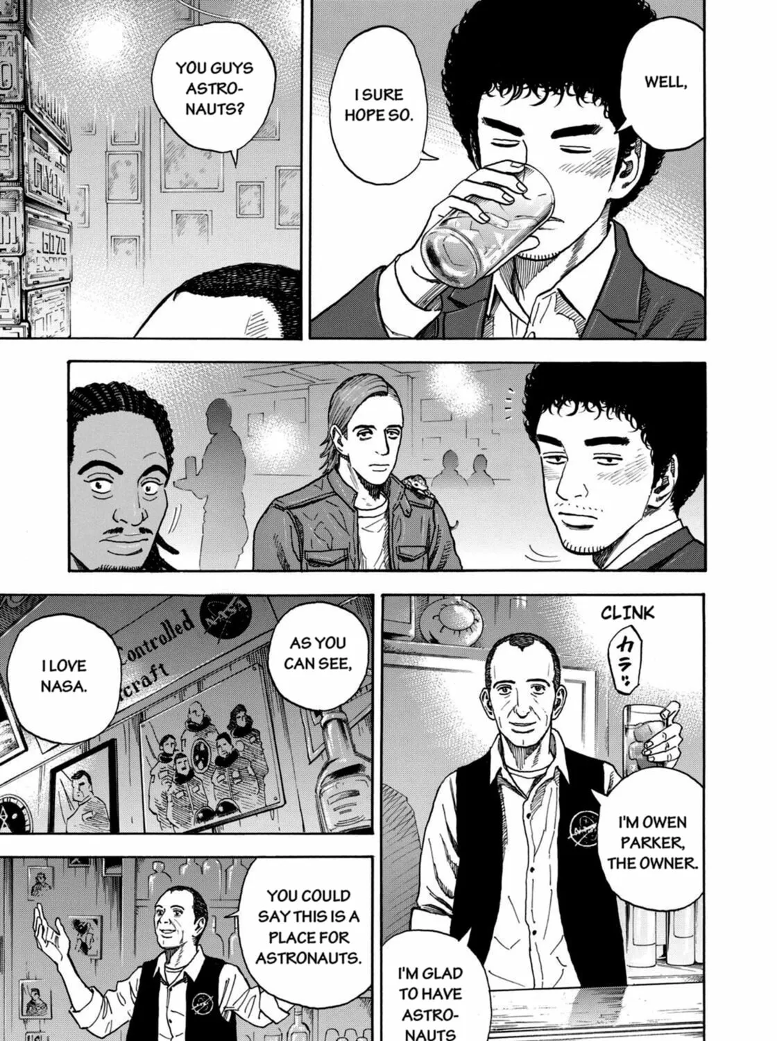 Read Space Brothers chapter 207 image 20 on Lezhin