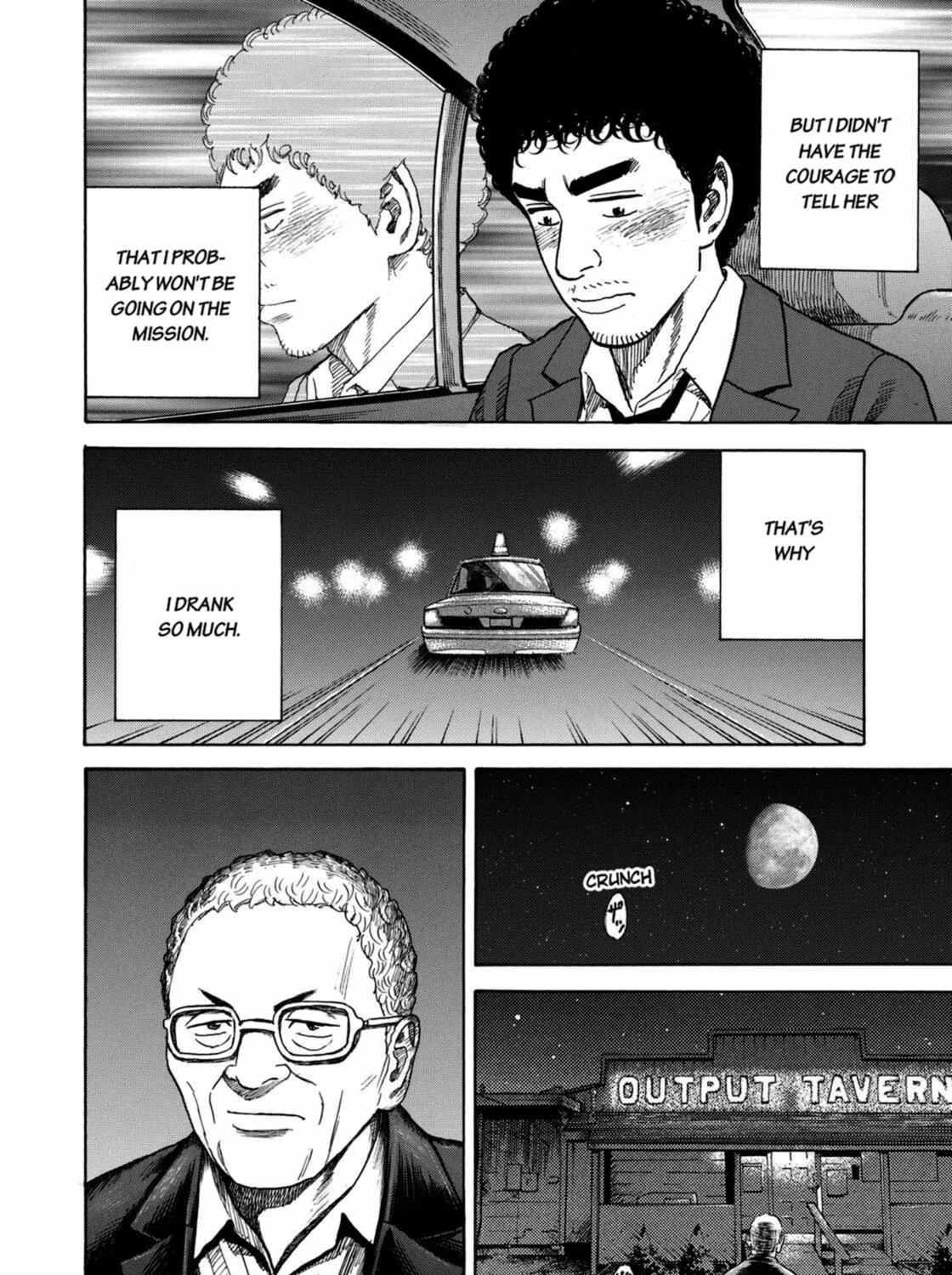 Read Space Brothers chapter 207 image 34 on Lezhin