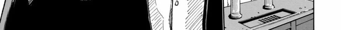 Read Space Brothers chapter 207 image 37 on Lezhin