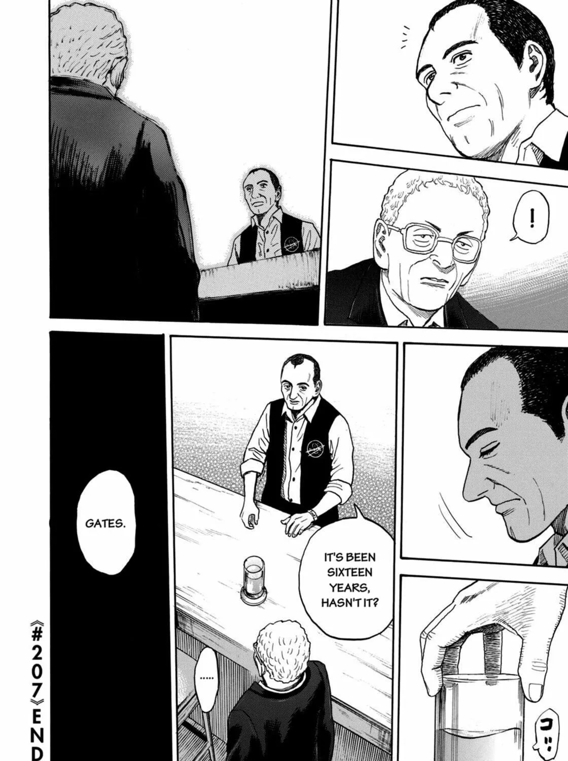 Read Space Brothers chapter 207 image 38 on Lezhin