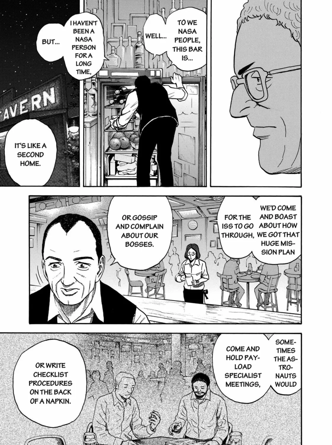 Read Space Brothers chapter 208 image 12 on Lezhin
