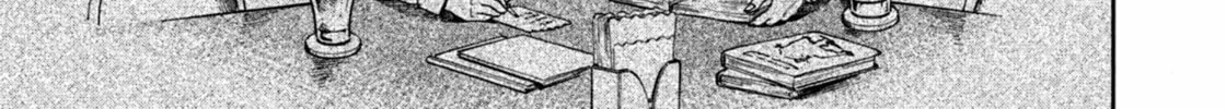 Read Space Brothers chapter 208 image 13 on Lezhin