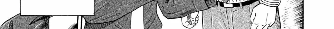 Read Space Brothers chapter 208 image 21 on Lezhin