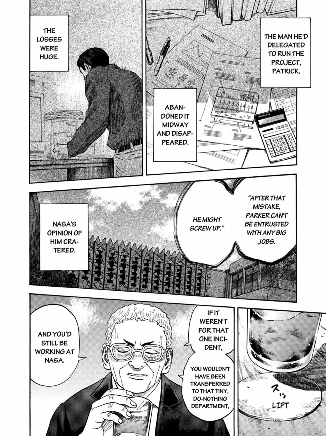 Read Space Brothers chapter 208 image 26 on Lezhin