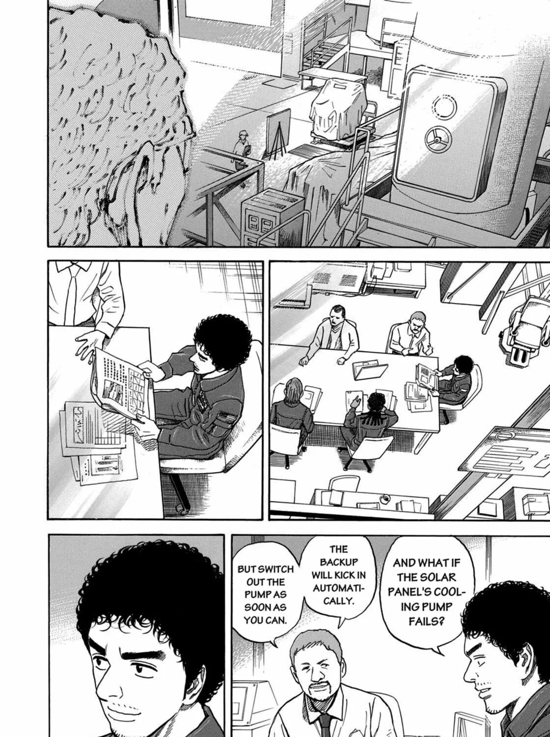 Read Space Brothers chapter 209 image 10 on Lezhin