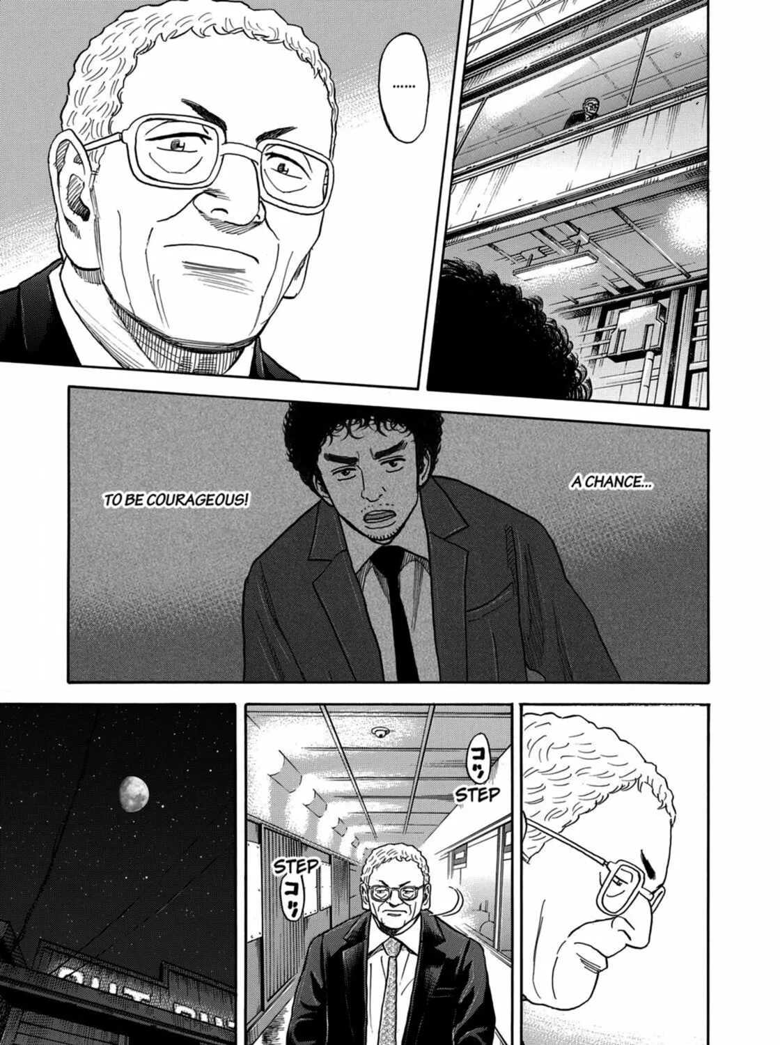 Read Space Brothers chapter 209 image 12 on Lezhin