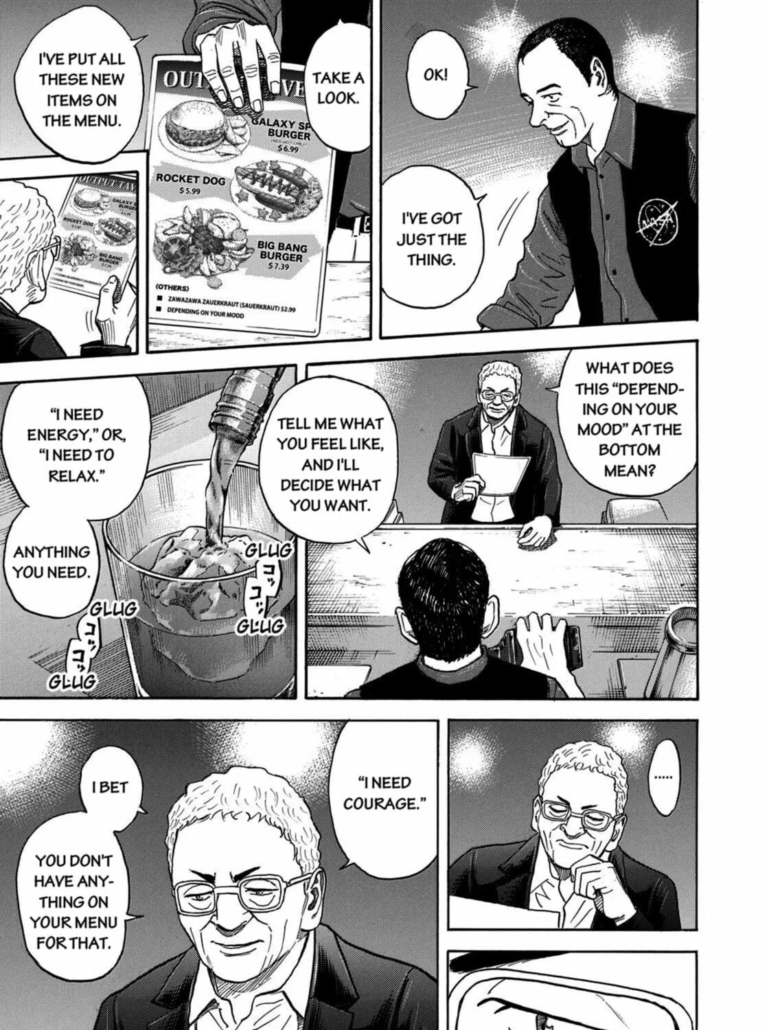 Read Space Brothers chapter 209 image 16 on Lezhin