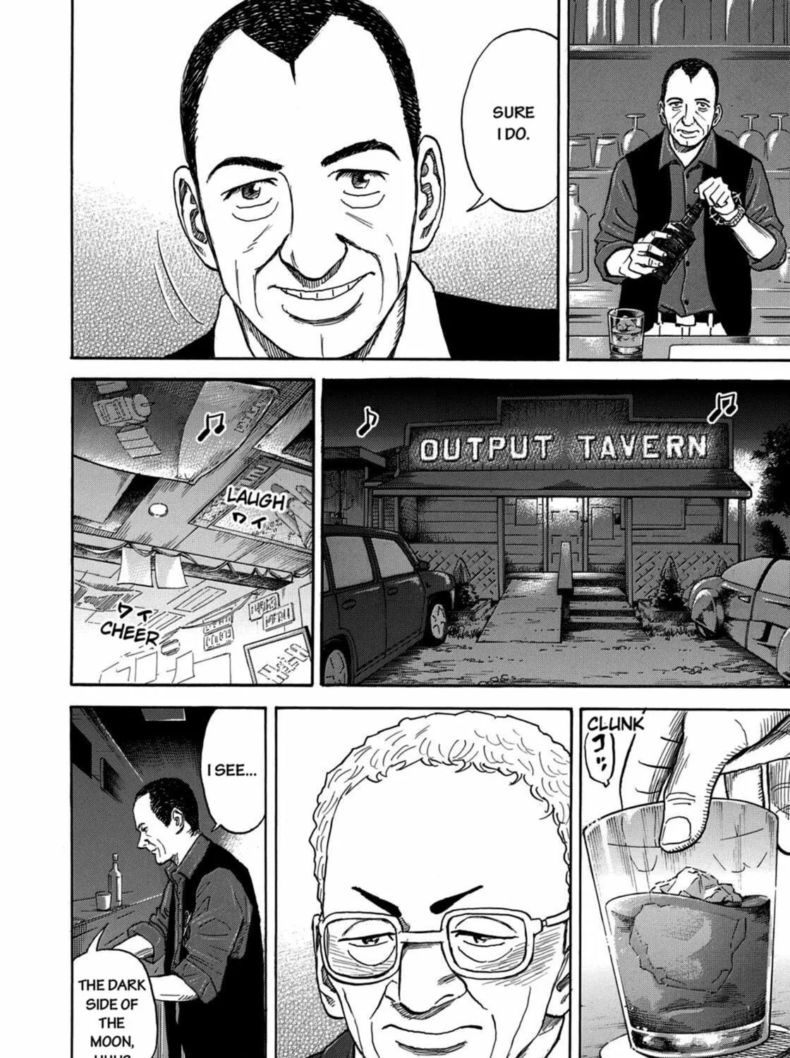 Read Space Brothers chapter 209 image 18 on Lezhin