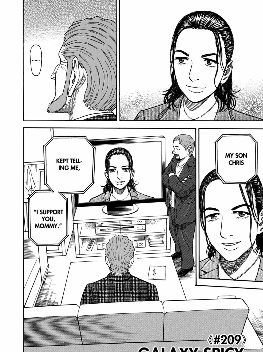 Read Space Brothers chapter 209 image 2 on Lezhin