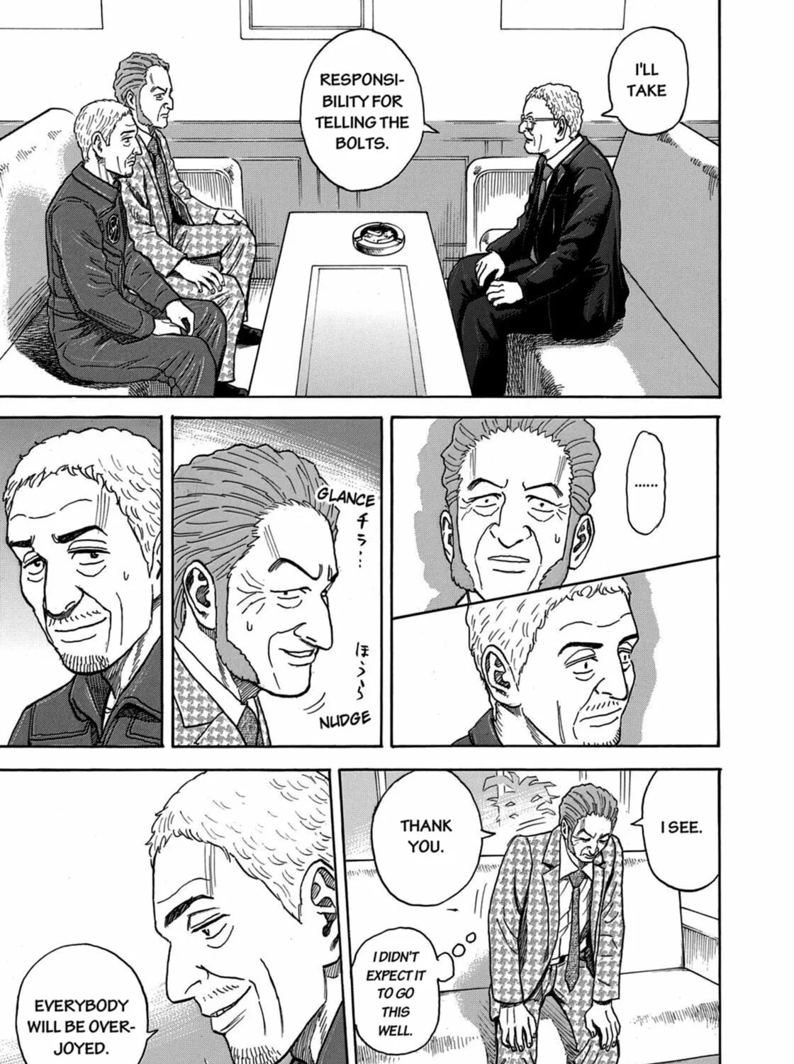 Read Space Brothers chapter 209 image 36 on Lezhin