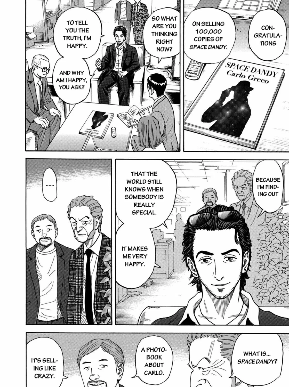 Read Space Brothers chapter 209 image 6 on Lezhin