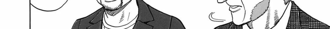 Read Space Brothers chapter 209 image 7 on Lezhin