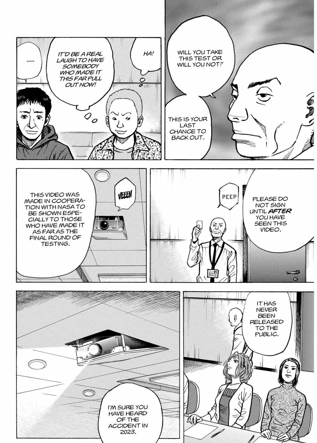 Read Space Brothers chapter 21 image 14 on Lezhin