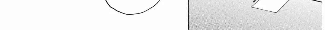 Read Space Brothers chapter 21 image 15 on Lezhin