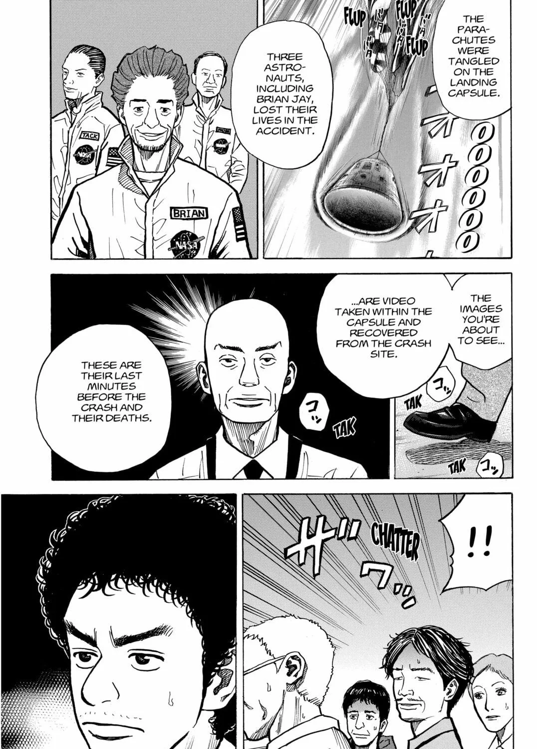 Read Space Brothers chapter 21 image 16 on Lezhin