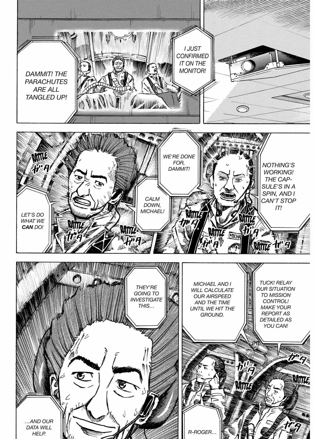 Read Space Brothers chapter 21 image 18 on Lezhin