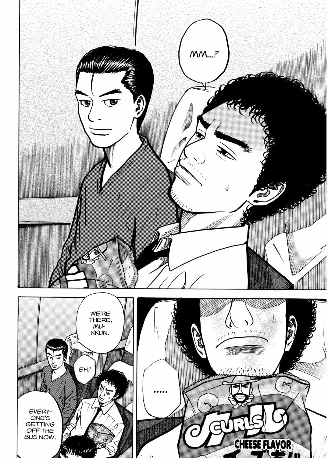 Read Space Brothers chapter 21 image 2 on Lezhin