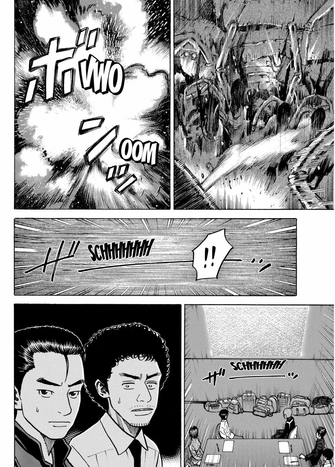 Read Space Brothers chapter 21 image 22 on Lezhin