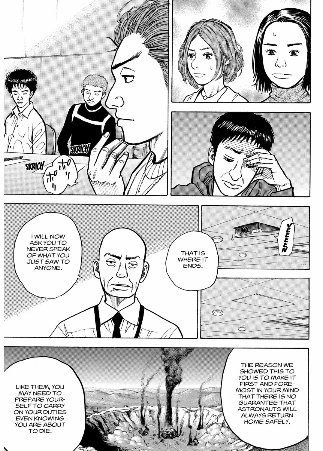 Read Space Brothers chapter 21 image 24 on Lezhin
