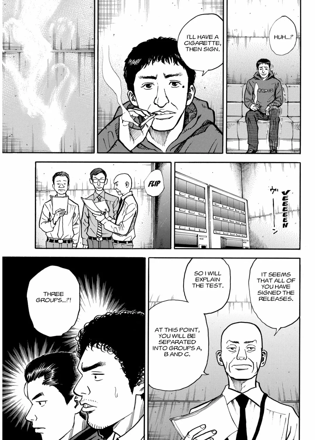 Read Space Brothers chapter 21 image 32 on Lezhin