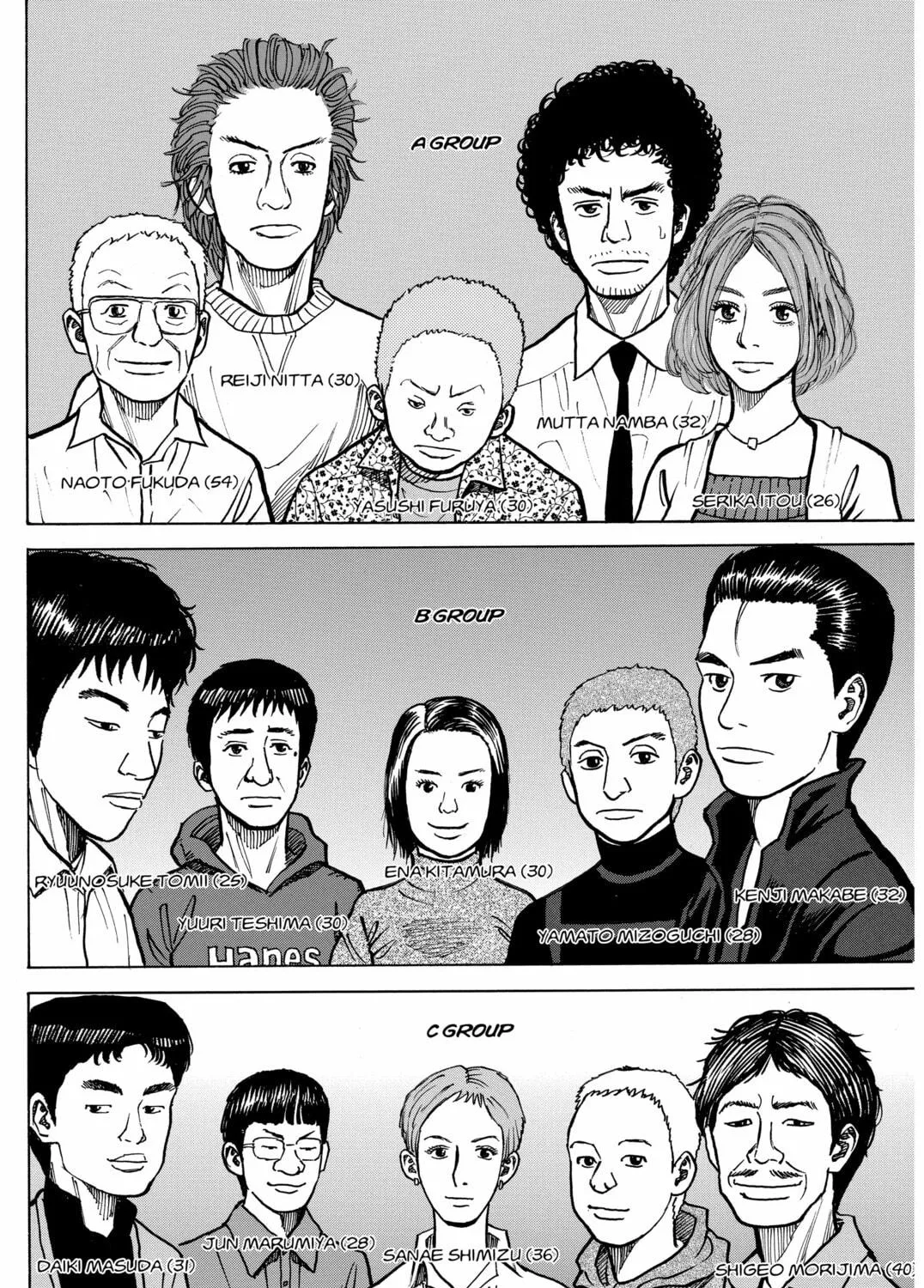 Read Space Brothers chapter 21 image 34 on Lezhin