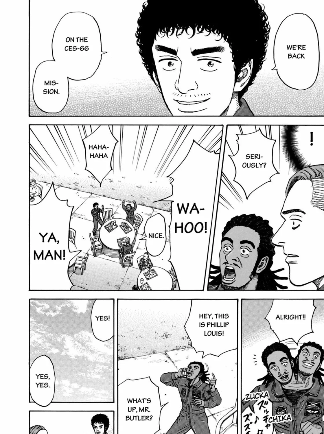 Read Space Brothers chapter 210 image 14 on Lezhin
