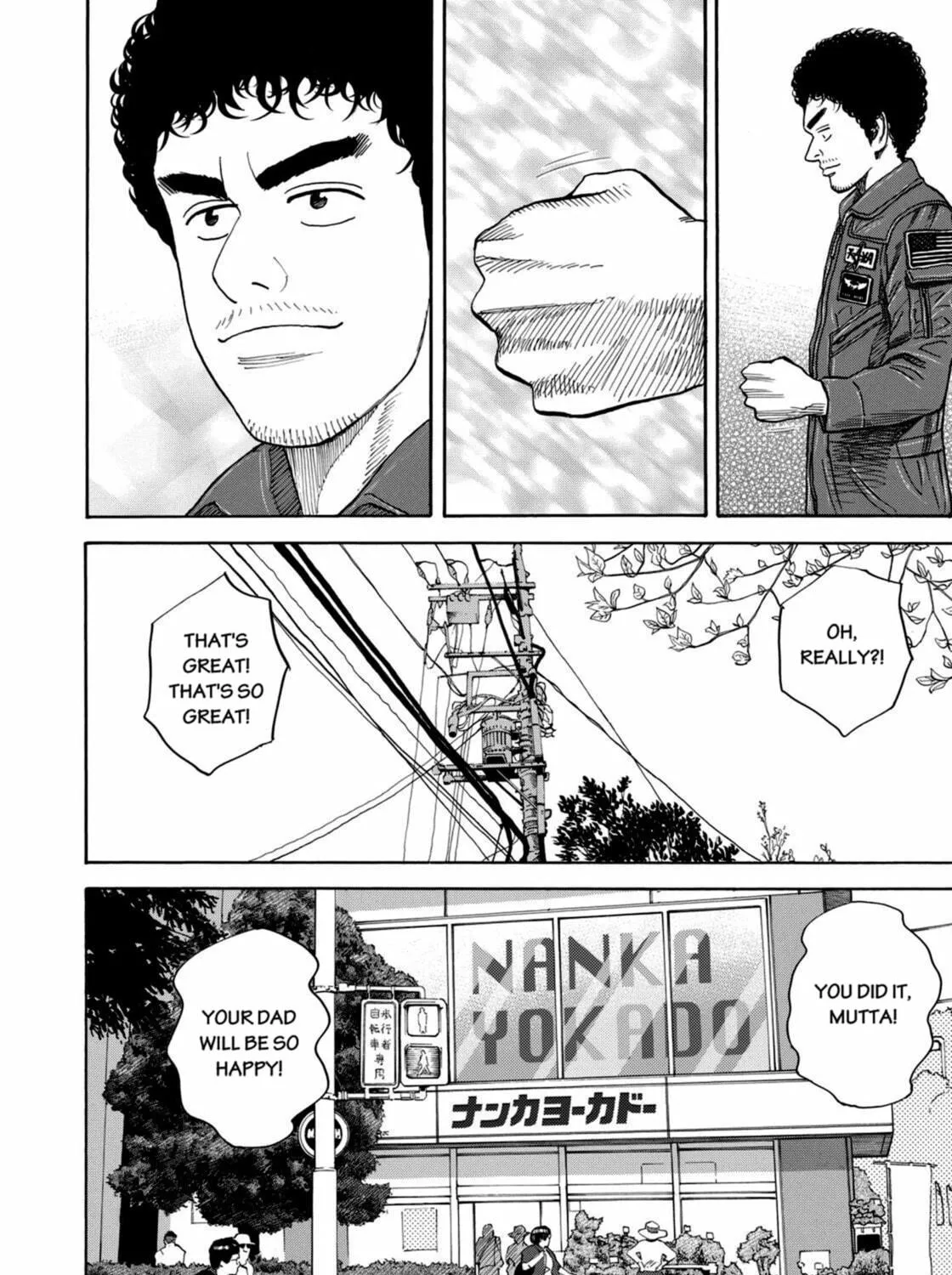 Read Space Brothers chapter 210 image 18 on Lezhin