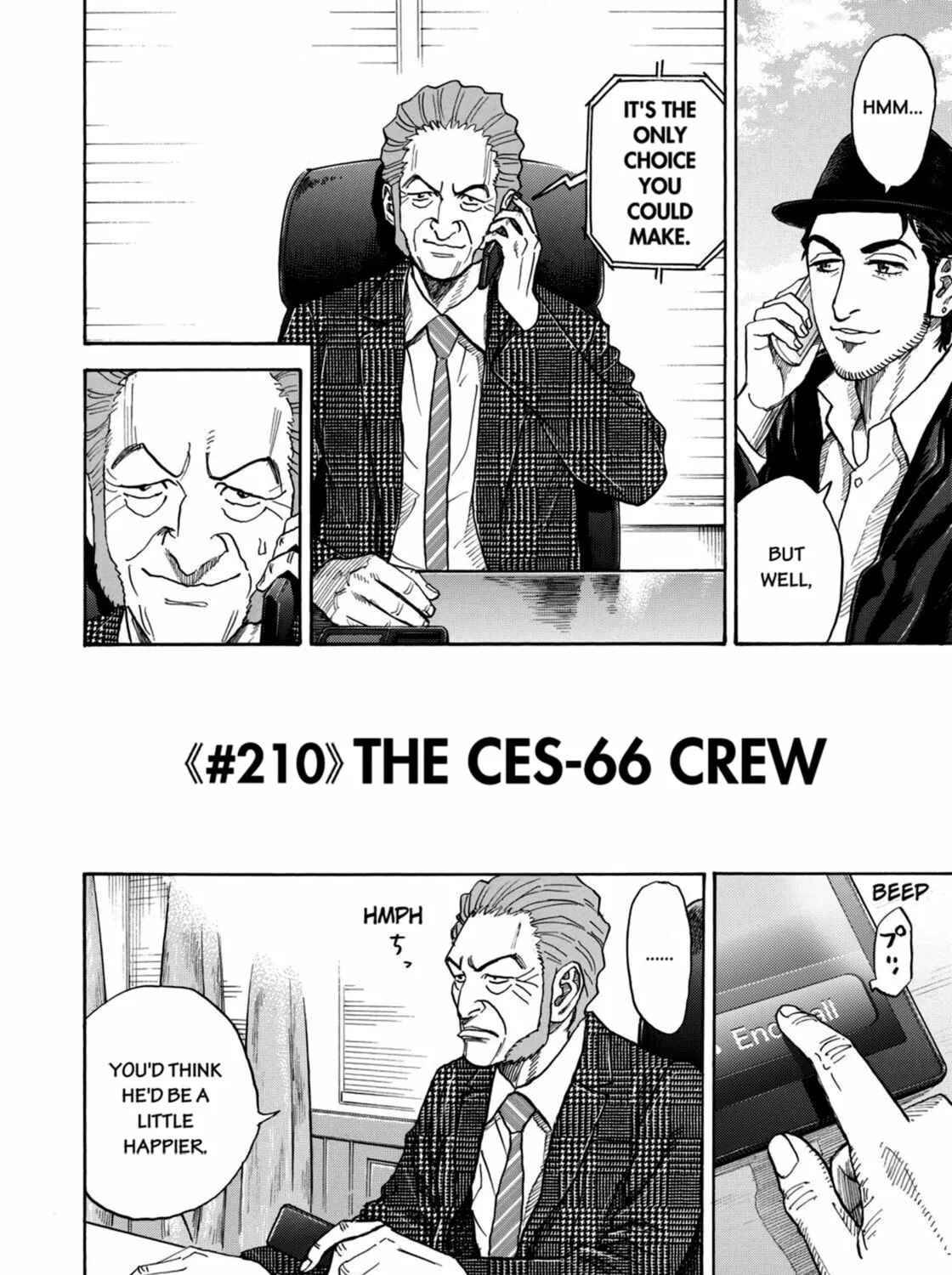 Read Space Brothers chapter 210 image 2 on Lezhin