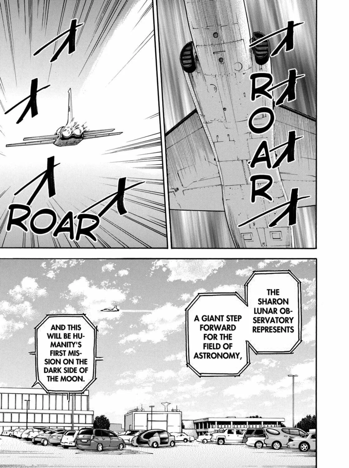 Read Space Brothers chapter 210 image 28 on Lezhin
