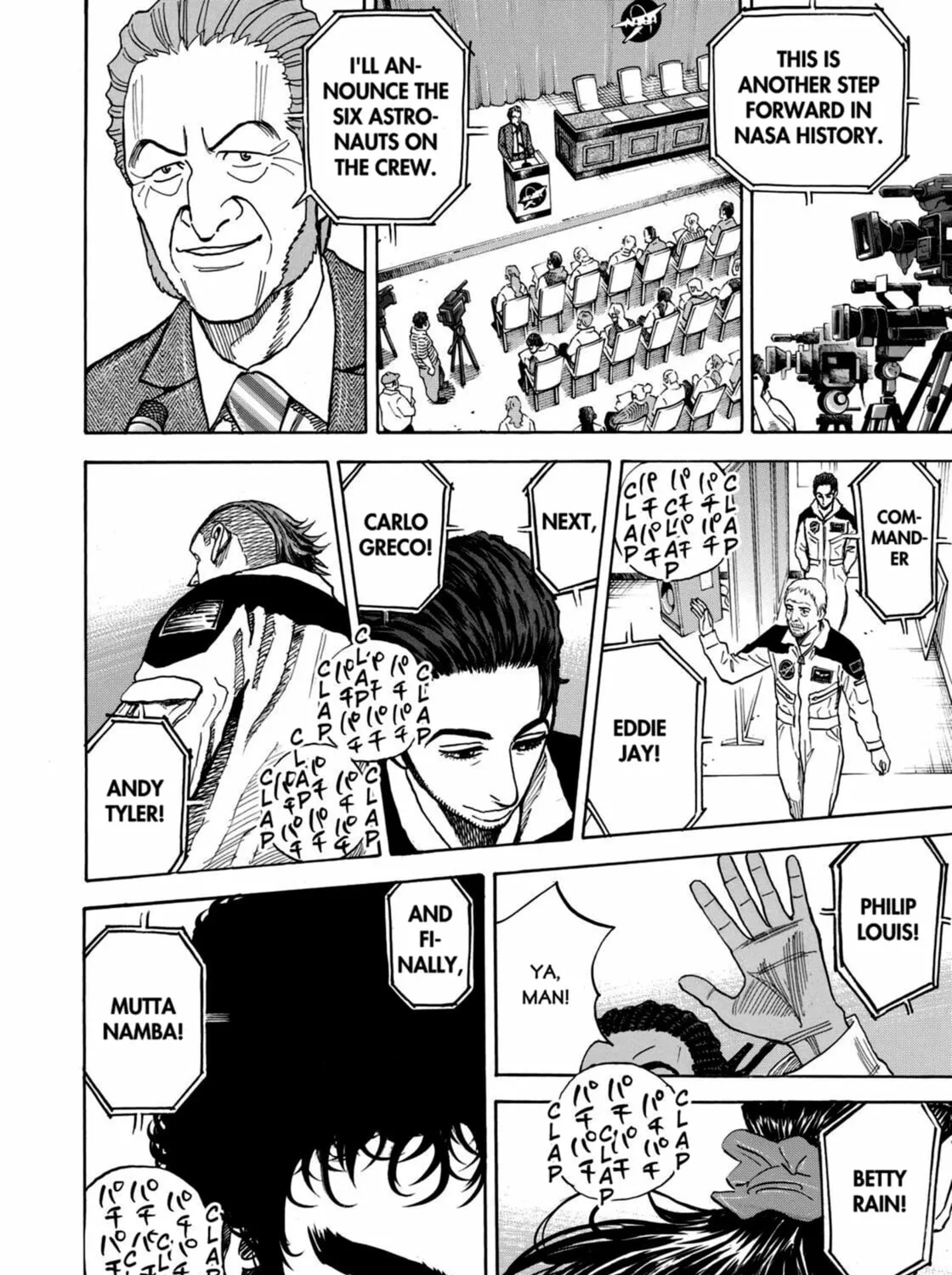 Read Space Brothers chapter 210 image 30 on Lezhin