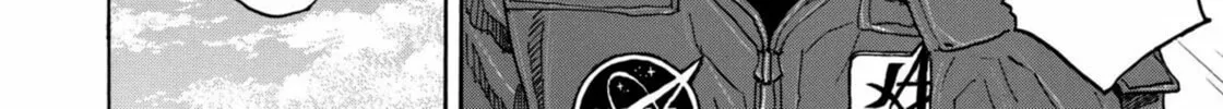 Read Space Brothers chapter 210 image 7 on Lezhin