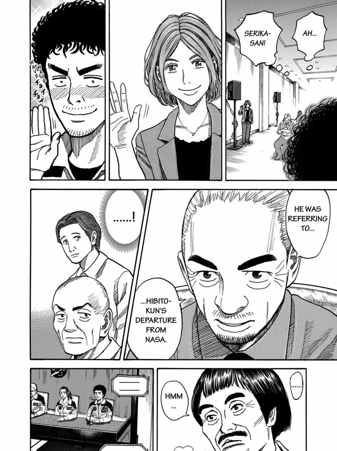 Read Space Brothers chapter 211 image 10 on Lezhin