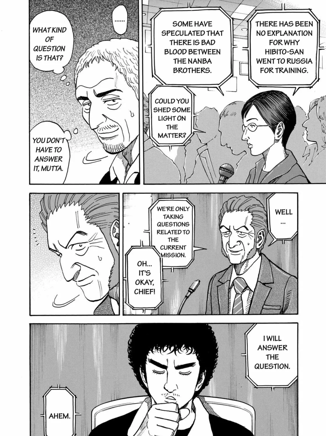 Read Space Brothers chapter 211 image 14 on Lezhin