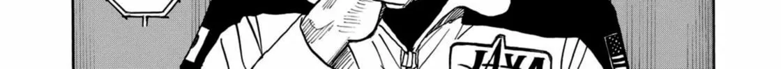 Read Space Brothers chapter 211 image 15 on Lezhin