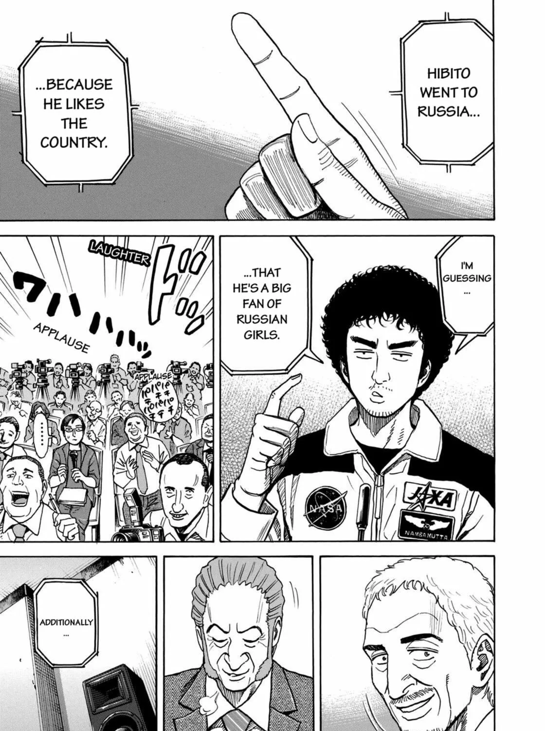 Read Space Brothers chapter 211 image 16 on Lezhin